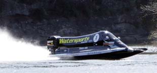 Watersports Marine 